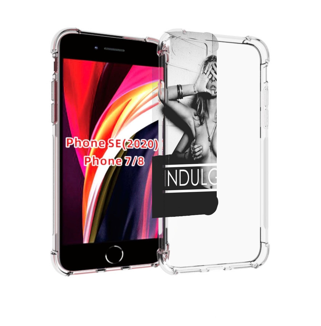 Чехол MyPads Страсть для iPhone 7 4.7 / iPhone 8 / iPhone SE 2 (2020), Прозрачный, Tocco
Чехол MyPads Страсть для iPhone 7 4.7 / iPhone 8 / iPhone SE 2 (2020), Прозрачный, Tocco