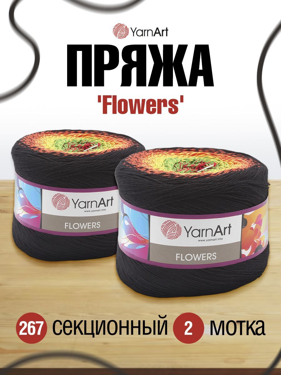 Пряжа для вязания YarnArt Flowers 250г, 1000м (хлопок, ПА) (267 секционный), 2 мотка, Коричневый, 7729483
Пряжа для вязания YarnArt Flowers 250г, 1000м (хлопок, ПА) (267 секционный), 2 мотка, Коричневый, 7729483