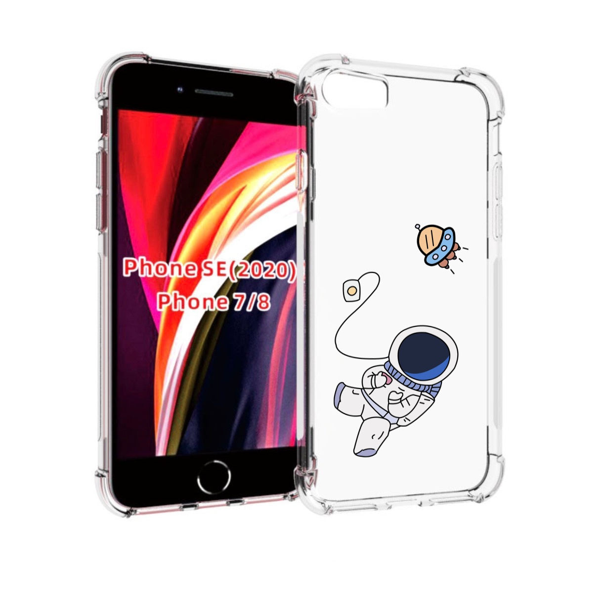Чехол MyPads астронавт для iPhone 7 4.7 / iPhone 8 / iPhone SE 2 (2020), Прозрачный, Tocco
Чехол MyPads астронавт для iPhone 7 4.7 / iPhone 8 / iPhone SE 2 (2020), Прозрачный, Tocco