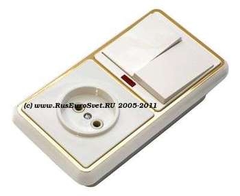 Блок (Выключатель 2кл свет+Розетка) золото...
Блок (Выключатель 2кл свет+Розетка) золото...