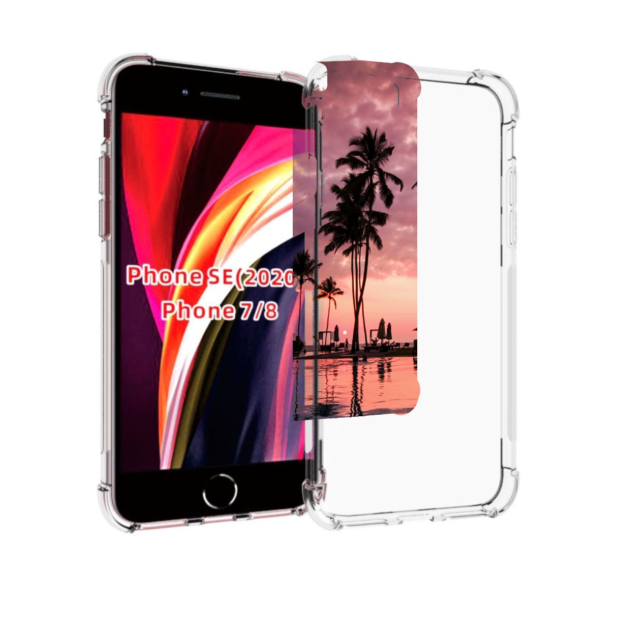 Чехол MyPads бассейн на берегу моря для iPhone 7 4.7 / iPhone 8 / iPhone SE 2 (2020), Прозрачный, Tocco
Чехол MyPads бассейн на берегу моря для iPhone 7 4.7 / iPhone 8 / iPhone SE 2 (2020), Прозрачный, Tocco