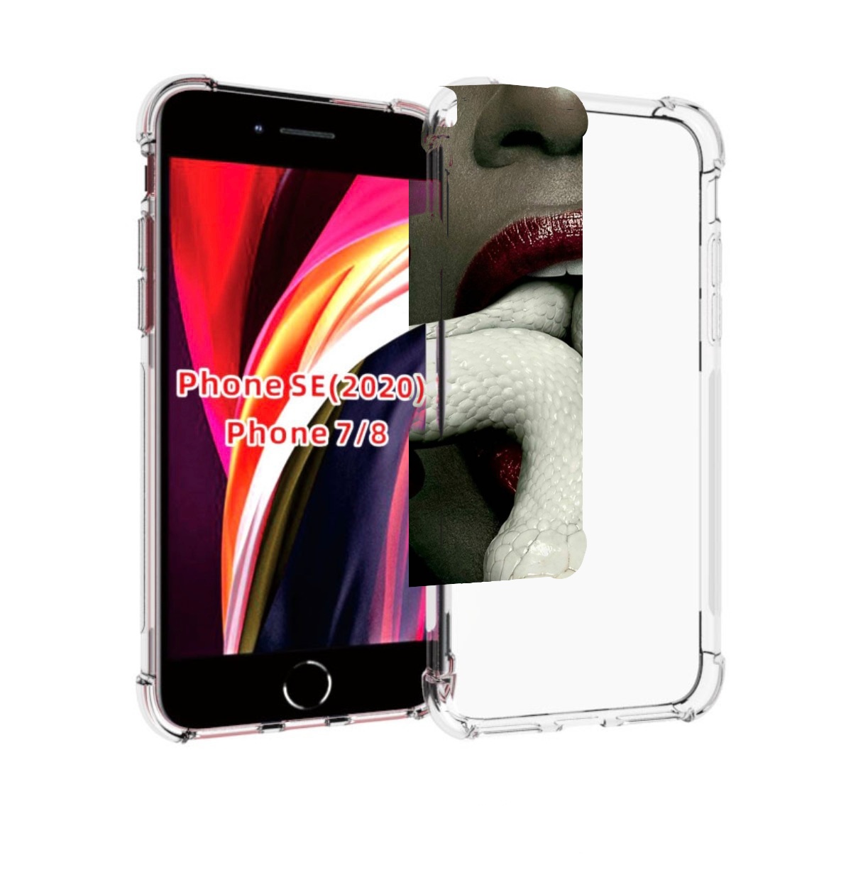 Чехол MyPads белая-змея для iPhone 7 4.7 / iPhone 8 / iPhone SE 2 (2020), Прозрачный, Tocco
Чехол MyPads белая-змея для iPhone 7 4.7 / iPhone 8 / iPhone SE 2 (2020), Прозрачный, Tocco