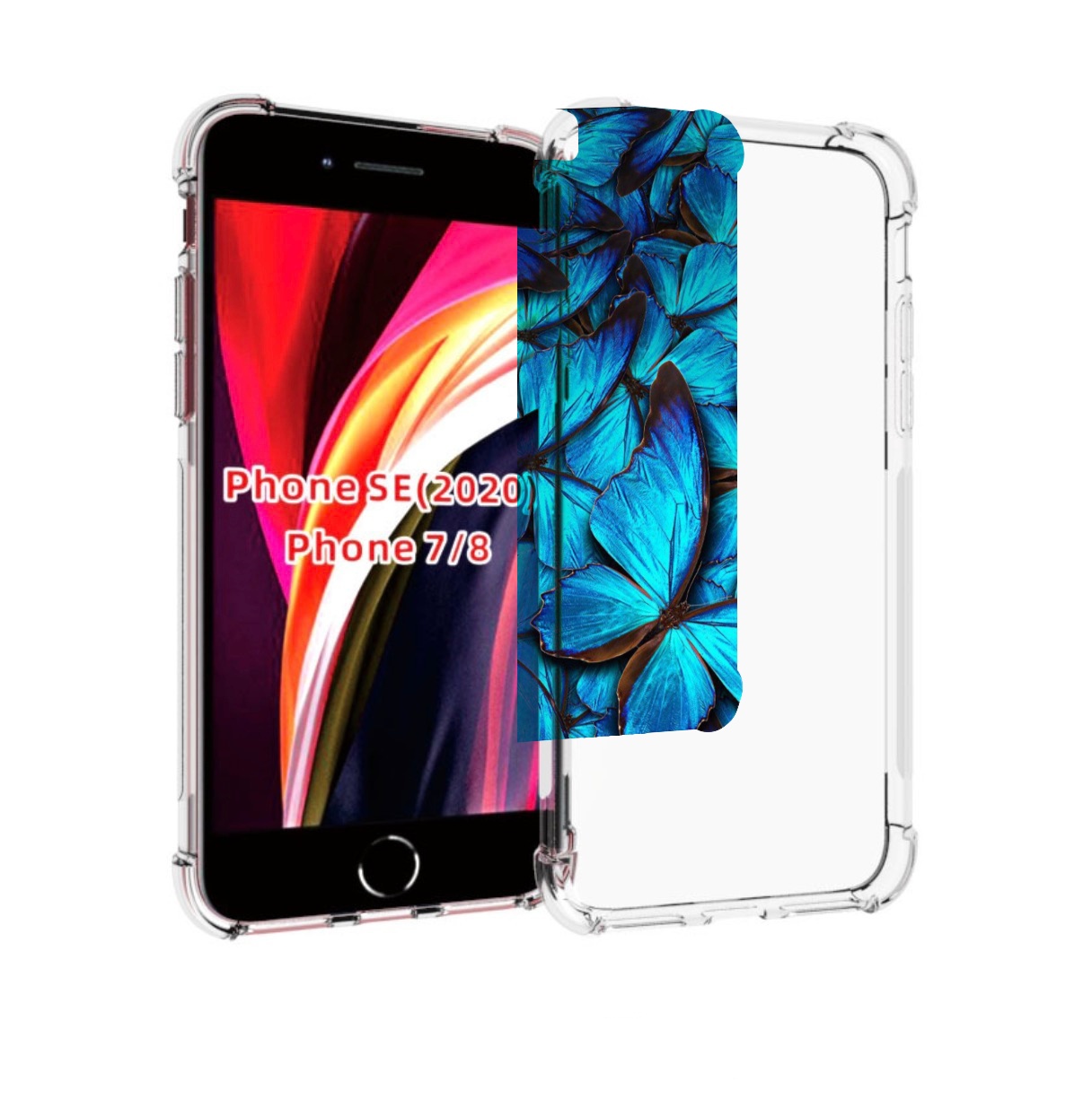 Чехол MyPads бирюзовые бабочки для iPhone 7 4.7 / iPhone 8 / iPhone SE 2 (2020), Прозрачный, Tocco
Чехол MyPads бирюзовые бабочки для iPhone 7 4.7 / iPhone 8 / iPhone SE 2 (2020), Прозрачный, Tocco
