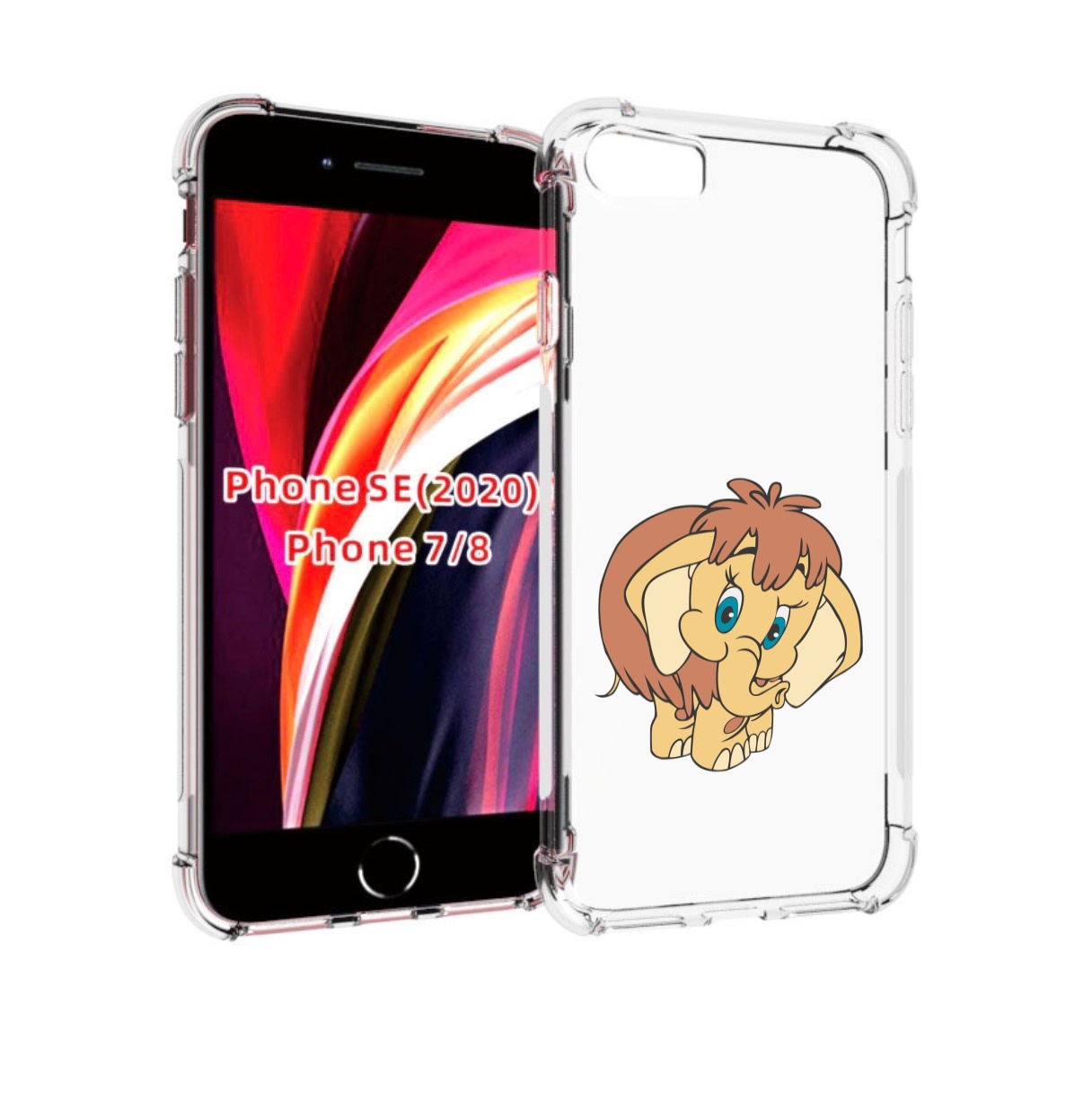 Чехол MyPads волосатый-слоник детский для iPhone 7 4.7 / iPhone 8 / iPhone SE 2 (2020), Прозрачный, Tocco
Чехол MyPads волосатый-слоник детский для iPhone 7 4.7 / iPhone 8 / iPhone SE 2 (2020), Прозрачный, Tocco