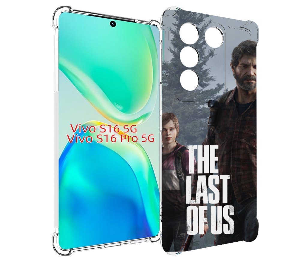 Чехол MyPads Одни из нас Джоэл и Элли для Vivo S16 5G/S16 Pro 5G/V27/V27 Pro, Tocco
Чехол MyPads Одни из нас Джоэл и Элли для Vivo S16 5G/S16 Pro 5G/V27/V27 Pro, Tocco