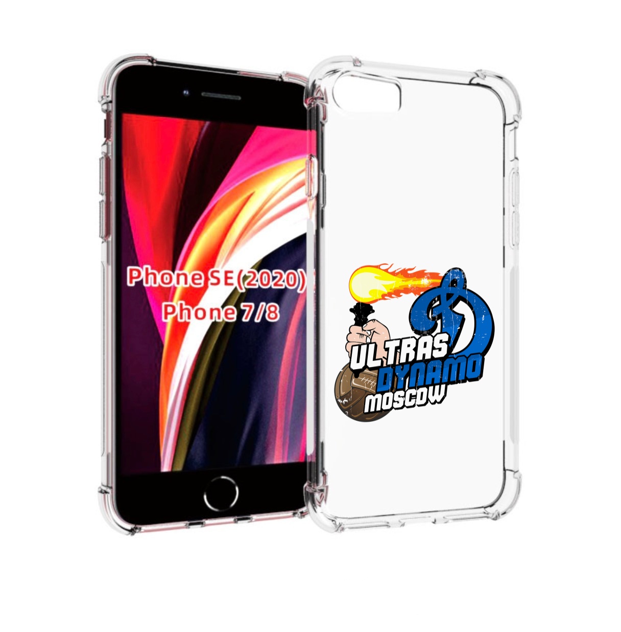 Чехол MyPads ФК Динамо для iPhone 7 4.7 / iPhone 8 / iPhone SE 2 (2020), Прозрачный, Tocco
Чехол MyPads ФК Динамо для iPhone 7 4.7 / iPhone 8 / iPhone SE 2 (2020), Прозрачный, Tocco
