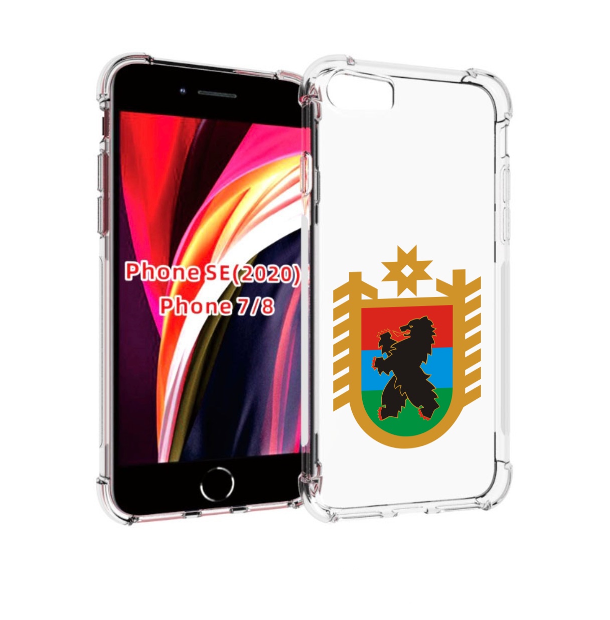 Чехол MyPads герб-карелия-петрозаводск для iPhone 7 4.7 / iPhone 8 / iPhone SE 2 (2020), Прозрачный, Tocco
Чехол MyPads герб-карелия-петрозаводск для iPhone 7 4.7 / iPhone 8 / iPhone SE 2 (2020), Прозрачный, Tocco
