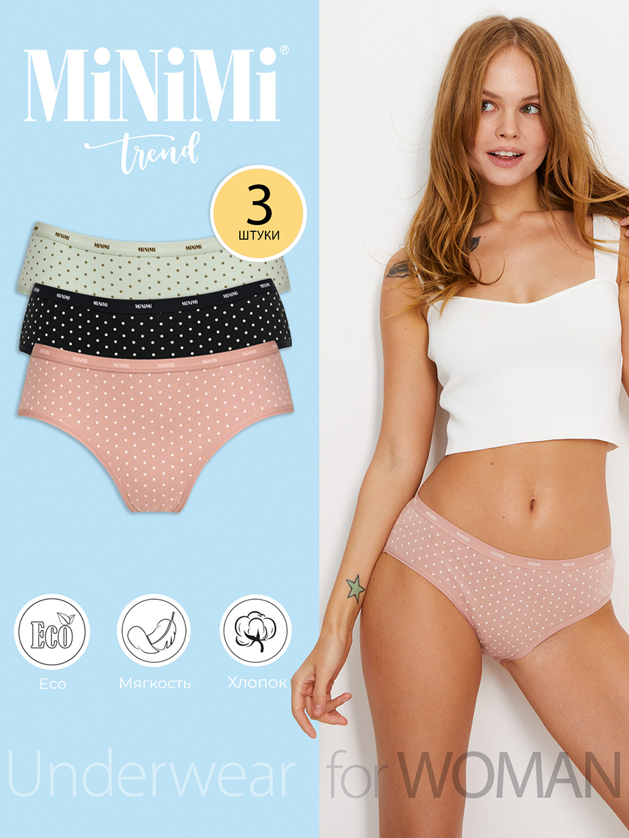 Комплект трусов женских Minimi MT_Pois_221 Slip (спайка 3 шт.) разноцветных XS, Разноцветный, MT_Pois_221 Slip (спайка 3 шт.)
Комплект трусов женских Minimi MT_Pois_221 Slip (спайка 3 шт.) разноцветных XS, Разноцветный, MT_Pois_221 Slip (спайка 3 шт.)