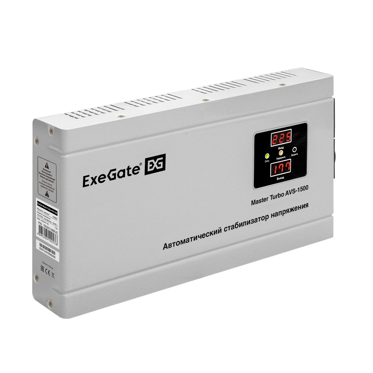 Стабилизатор напряжения Exegate Master Turbo AVS-1500 (1500ВА, 100-265В, цифр. индикация в
Стабилизатор напряжения Exegate Master Turbo AVS-1500 (1500ВА, 100-265В, цифр. индикация в