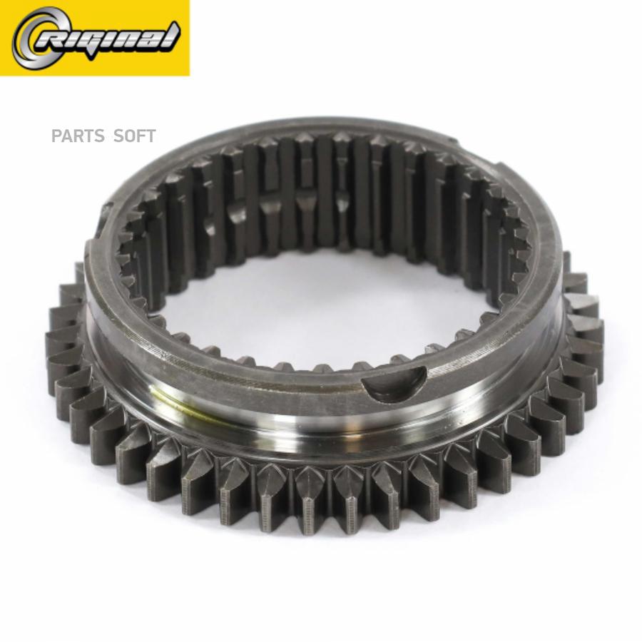 RIGINAL RG21101701175 Муфта КПП для а/м ВАЗ-2108-2110 1-2 перед. голая ст. обр Riginal
RIGINAL RG21101701175 Муфта КПП для а/м ВАЗ-2108-2110 1-2 перед. голая ст. обр Riginal
