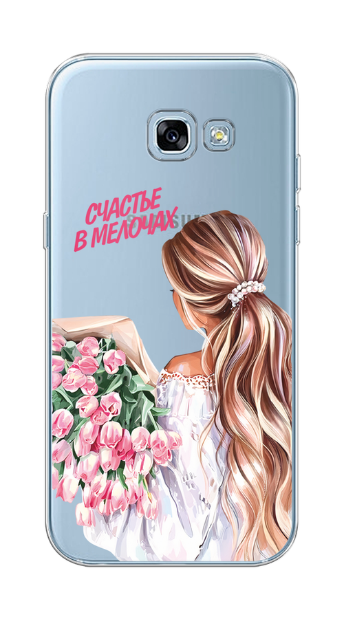 Чехол на Samsung Galaxy A5 2017 "Простые радости", Прозрачный;розовый;белый;бежевый, 20650-1
Чехол на Samsung Galaxy A5 2017 "Простые радости", Прозрачный;розовый;белый;бежевый, 20650-1