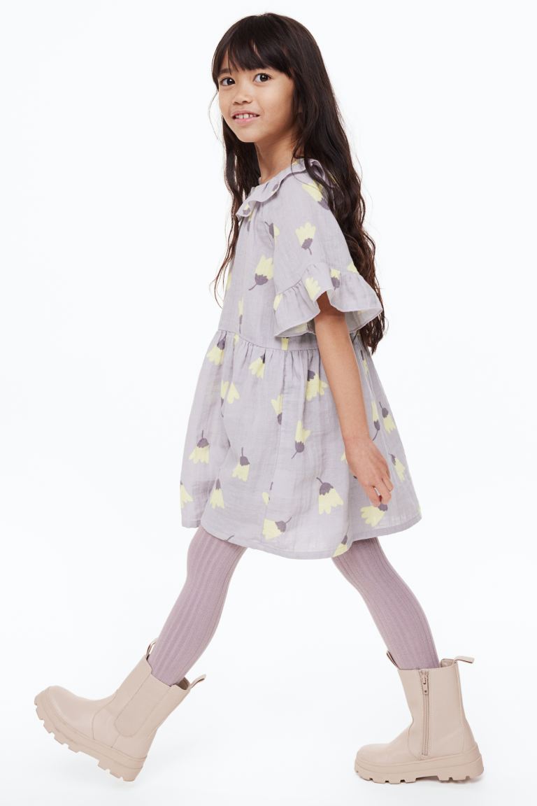Платье детское H&M 1076531, цвет лиловый/разноцветный, размер 104 (доставка из-за рубежа), 1076531
Платье детское H&M 1076531, цвет лиловый/разноцветный, размер 104 (доставка из-за рубежа), 1076531