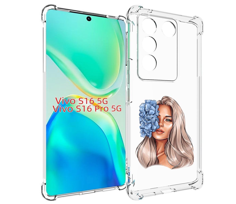 Чехол MyPads блондинка-с-голубыми-цветами женский для Vivo S16 5G / S16 Pro 5G / V27 / ..., Tocco
Чехол MyPads блондинка-с-голубыми-цветами женский для Vivo S16 5G / S16 Pro 5G / V27 / ..., Tocco