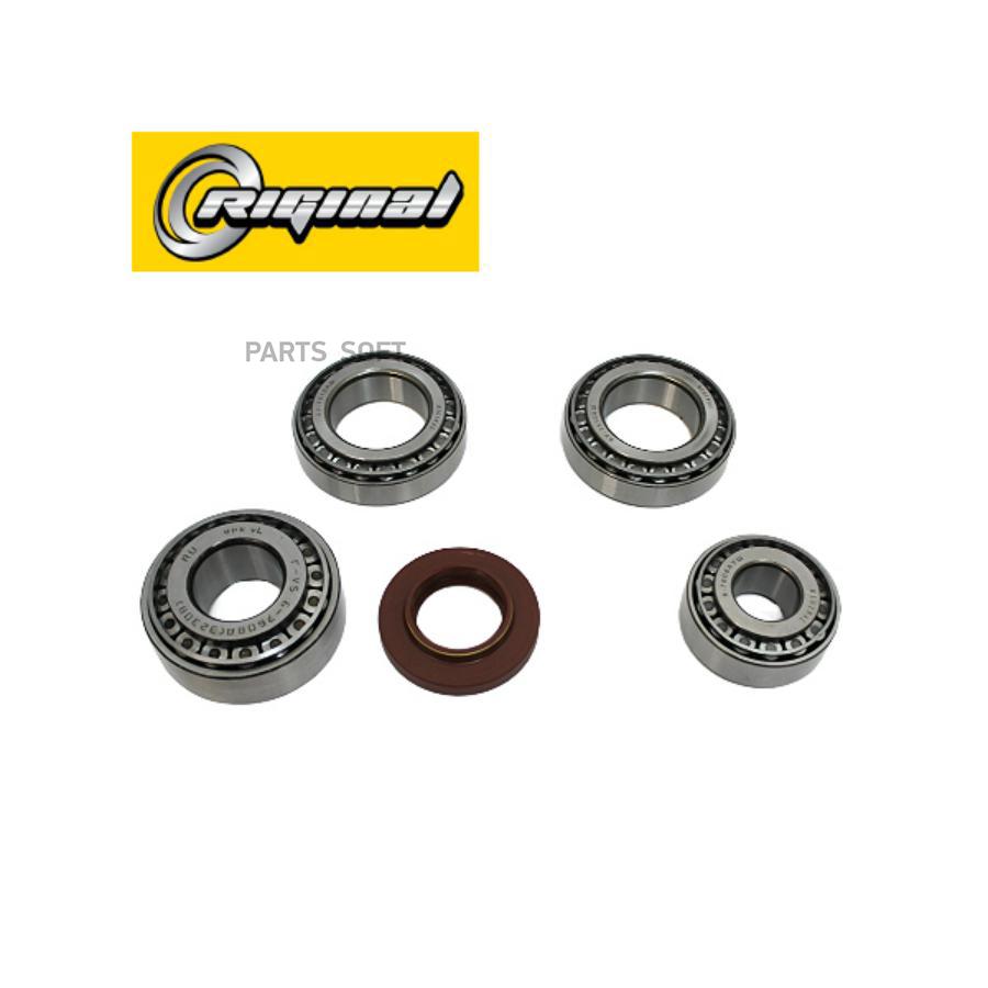 RIGINAL RG31602401801 Комплект подшипников( малый) для моста Спайсер для а/м УАЗ Riginal
RIGINAL RG31602401801 Комплект подшипников( малый) для моста Спайсер для а/м УАЗ Riginal