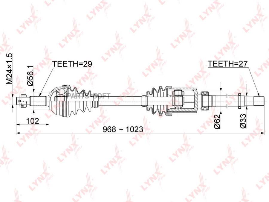 Привод в сборе передний R подходит для NISSAN X-Trail(T31) 2.5 CVT 07-15 CD-1124
Привод в сборе передний R подходит для NISSAN X-Trail(T31) 2.5 CVT 07-15 CD-1124