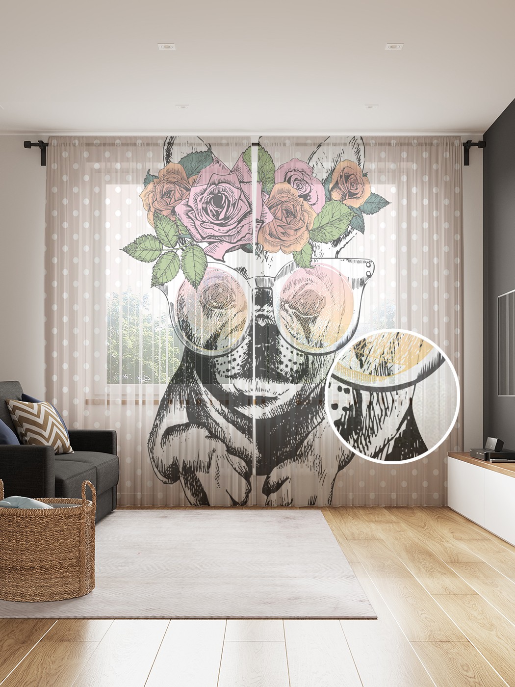 tul_102916_145x265 МУЛЬТИ Фототюль
tul_102916_145x265 МУЛЬТИ Фототюль