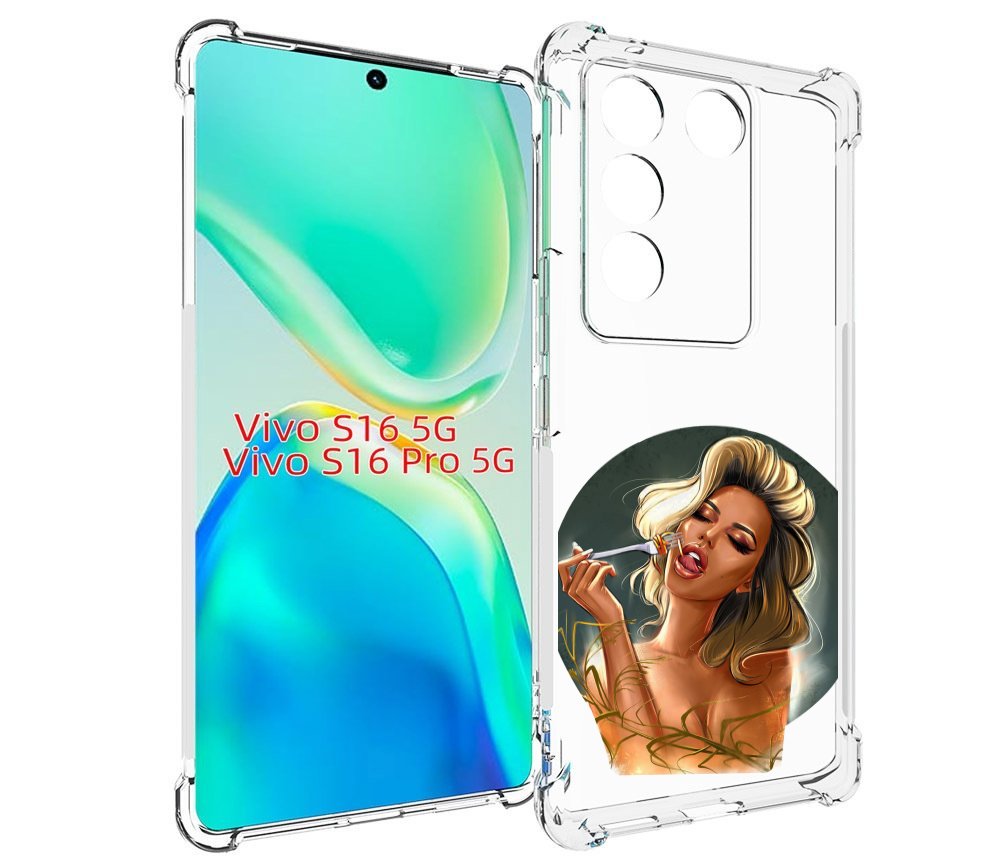 Чехол MyPads голодная-девушка-модель женский для Vivo S16 5G/S16 Pro 5G/V27/V27 Pro, Tocco
Чехол MyPads голодная-девушка-модель женский для Vivo S16 5G/S16 Pro 5G/V27/V27 Pro, Tocco