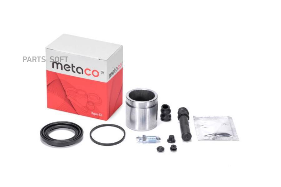 METACO 3850-189 Р/к зад. суппорта с поршнем Toyota Land Cruiser 150-Prado 2009 , Mitsubish
METACO 3850-189 Р/к зад. суппорта с поршнем Toyota Land Cruiser 150-Prado 2009 , Mitsubish