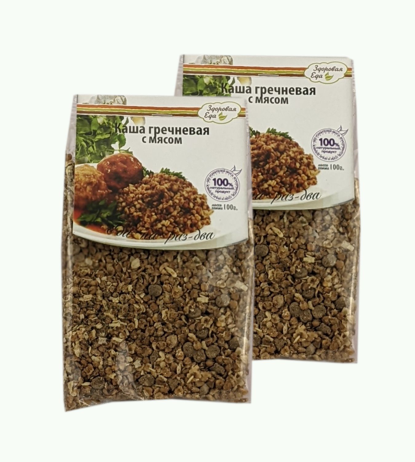 Каша гречневая Здоровая еда с мясом, сухая смесь еда в поход, 2 шт х 100 г, Каша гречневая (сухая смесь) с мясом
Каша гречневая Здоровая еда с мясом, сухая смесь еда в поход, 2 шт х 100 г, Каша гречневая (сухая смесь) с мясом