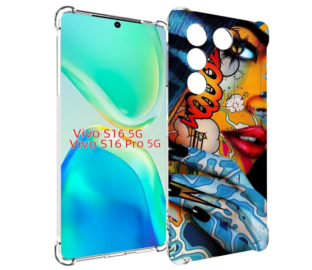 Чехол MyPads девушка разрисованная краскам иженский для Vivo S16 5G / S16 Pro 5G / V27 ..., Tocco
Чехол MyPads девушка разрисованная краскам иженский для Vivo S16 5G / S16 Pro 5G / V27 ..., Tocco