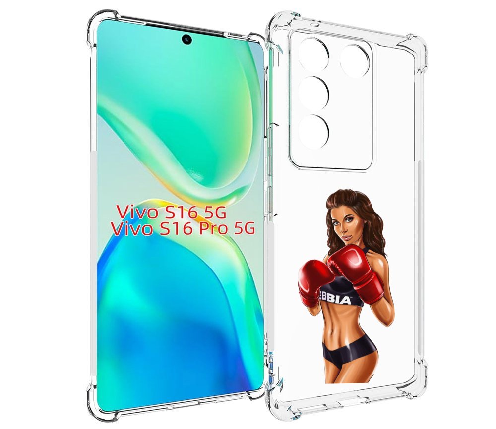 Чехол MyPads девушка-в-боксерских-перчатках женский для Vivo S16 5G / S16 Pro 5G / V27 ..., Tocco
Чехол MyPads девушка-в-боксерских-перчатках женский для Vivo S16 5G / S16 Pro 5G / V27 ..., Tocco