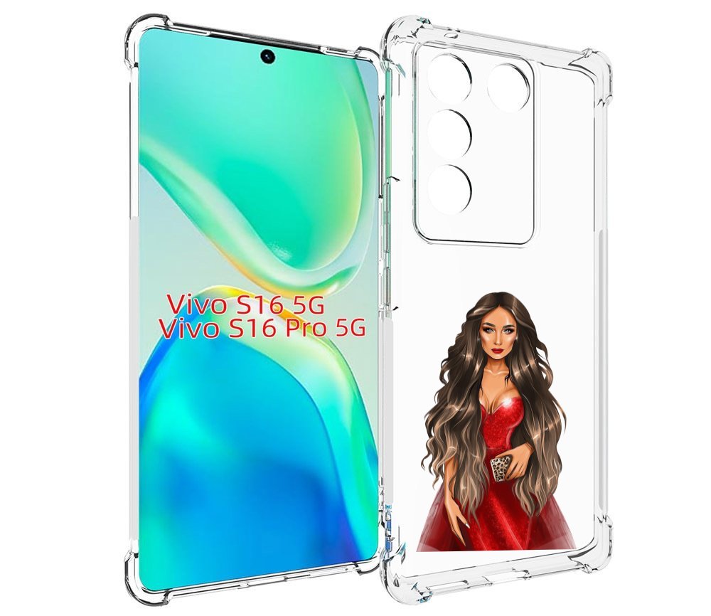 Чехол MyPads девушка-в-вечернем-платье женский для Vivo S16 5G / S16 Pro 5G / V27 / V27..., Tocco
Чехол MyPads девушка-в-вечернем-платье женский для Vivo S16 5G / S16 Pro 5G / V27 / V27..., Tocco