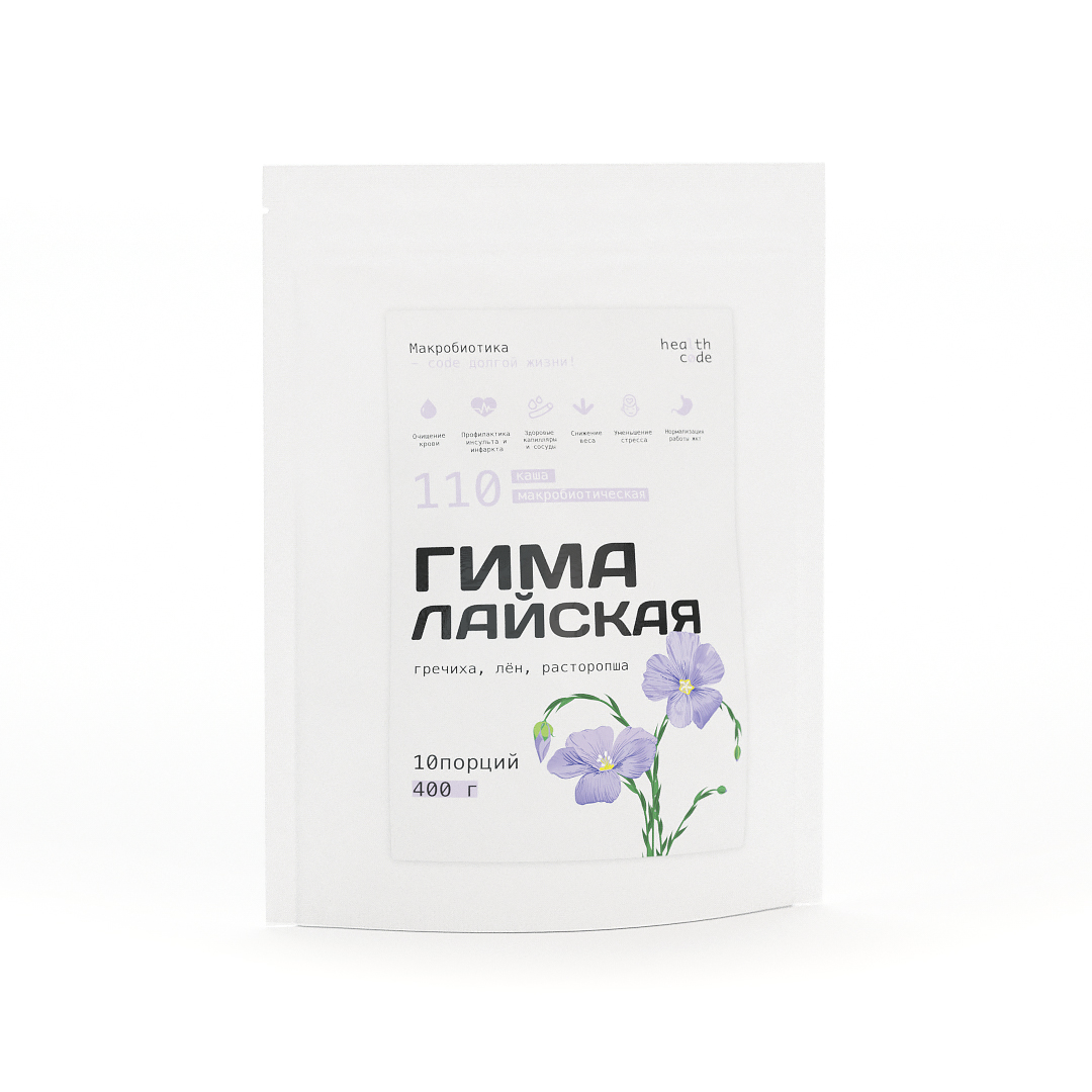 Каша быстрого приготовления Health code "Гималайская" для сердечно-сосудистой системы 400г, Гималайская
Каша быстрого приготовления Health code "Гималайская" для сердечно-сосудистой системы 400г, Гималайская