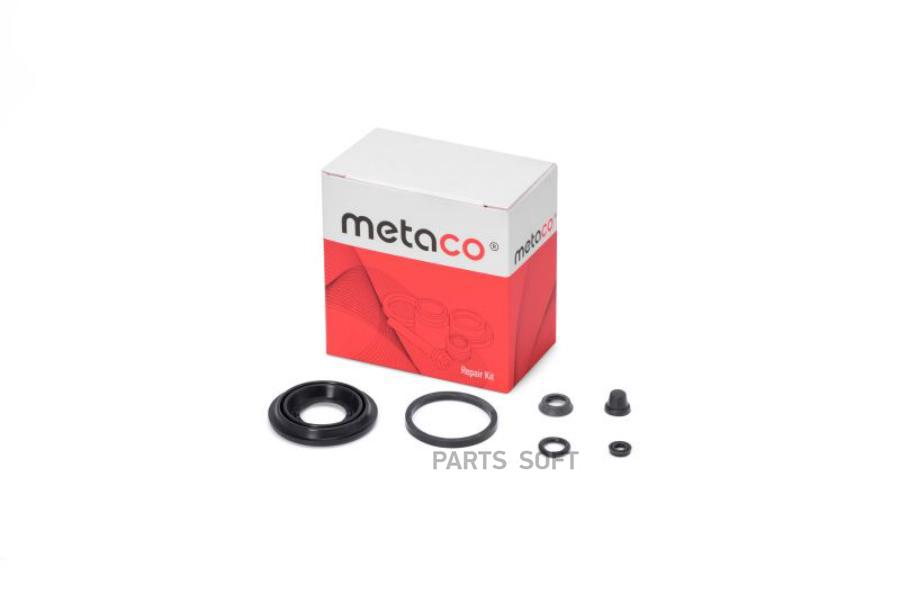 METACO 3950-071 Направляющая суппорта к-кт Toyota RAV 4 2006-2013, Toyota Prius 2003-2009
METACO 3950-071 Направляющая суппорта к-кт Toyota RAV 4 2006-2013, Toyota Prius 2003-2009