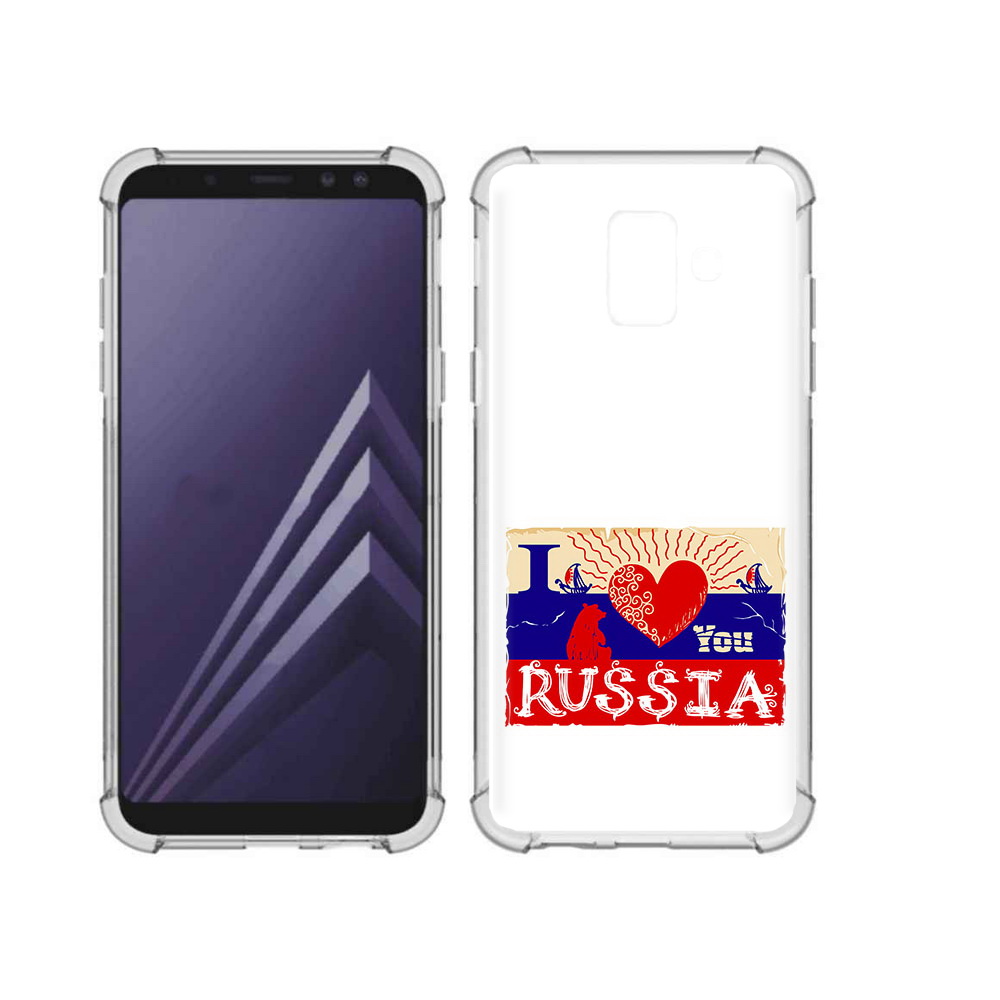 Чехол MyPads Tocco для Samsung Galaxy A6 (2018) Люблю Россию (PT111558.582.112), Прозрачный, Tocco
Чехол MyPads Tocco для Samsung Galaxy A6 (2018) Люблю Россию (PT111558.582.112), Прозрачный, Tocco