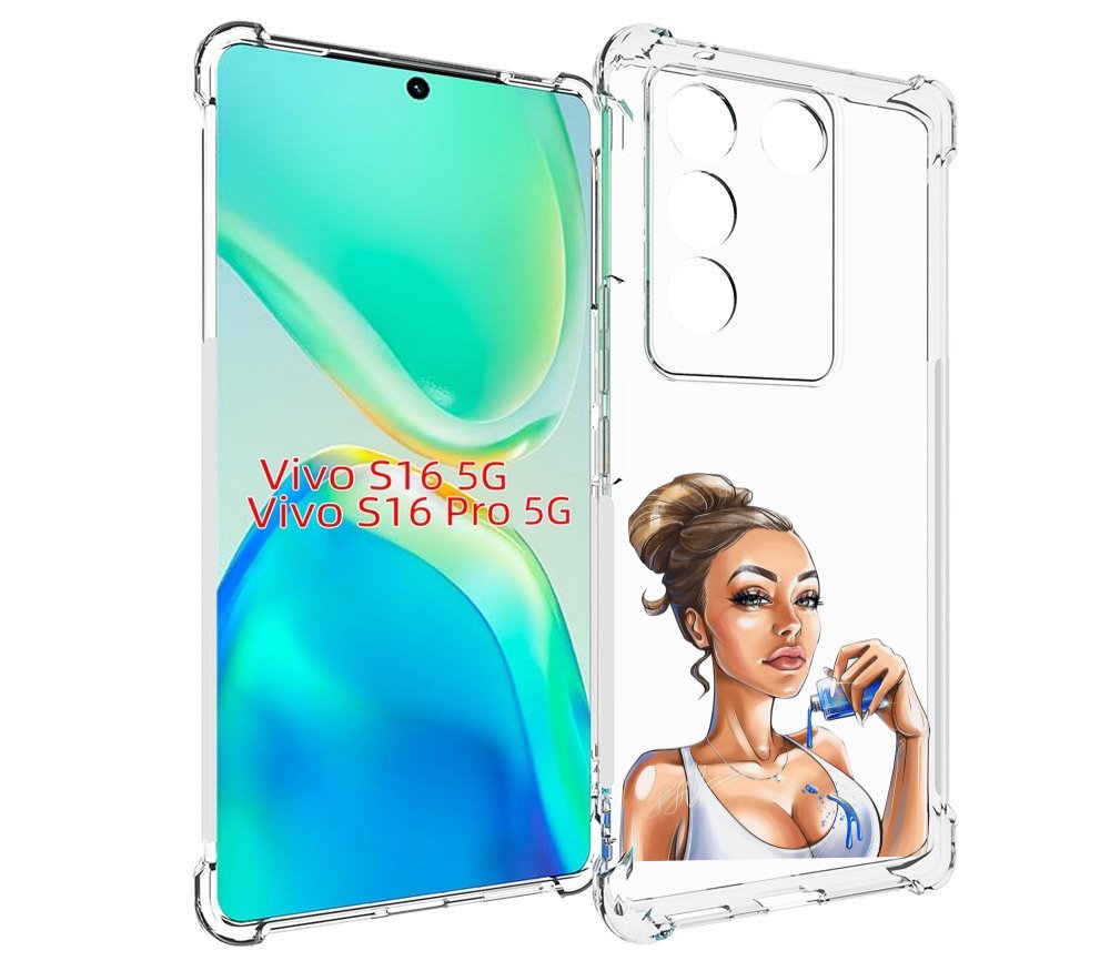 Чехол MyPads девушка-пролила-краску женский для Vivo S16 5G/S16 Pro 5G/V27/V27 Pro, Tocco
Чехол MyPads девушка-пролила-краску женский для Vivo S16 5G/S16 Pro 5G/V27/V27 Pro, Tocco