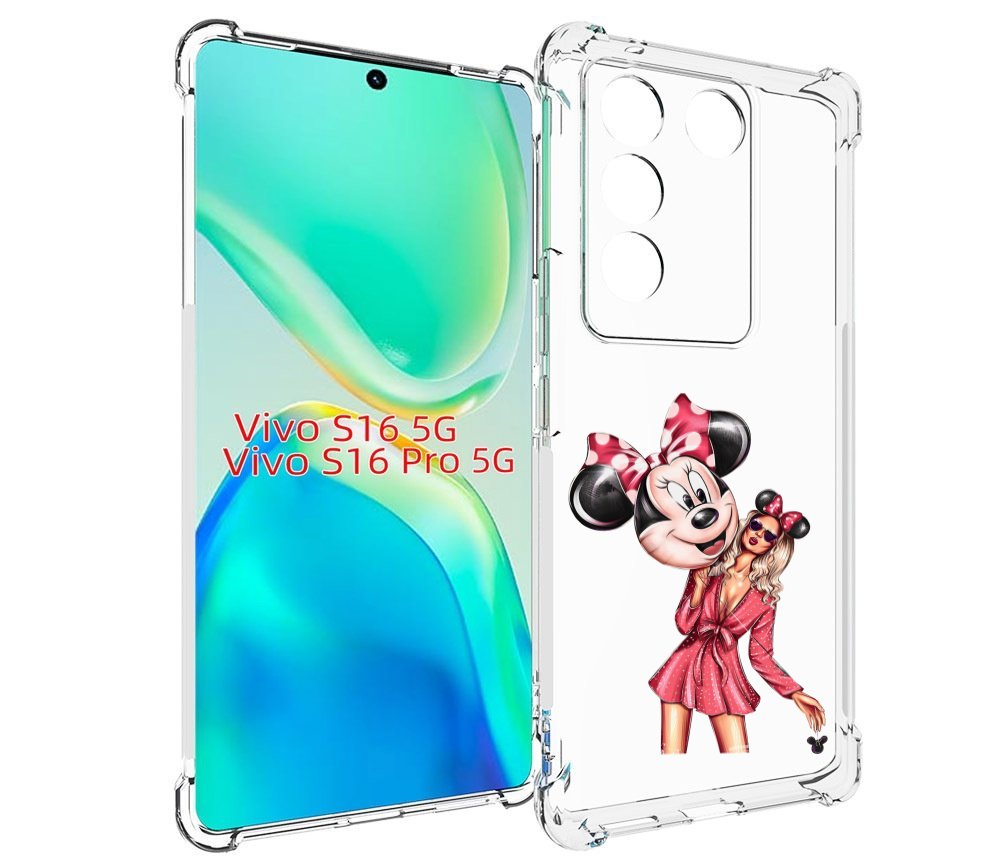 Чехол MyPads девушка-с-шариком женский для Vivo S16 5G/S16 Pro 5G/V27/V27 Pro, Tocco
Чехол MyPads девушка-с-шариком женский для Vivo S16 5G/S16 Pro 5G/V27/V27 Pro, Tocco