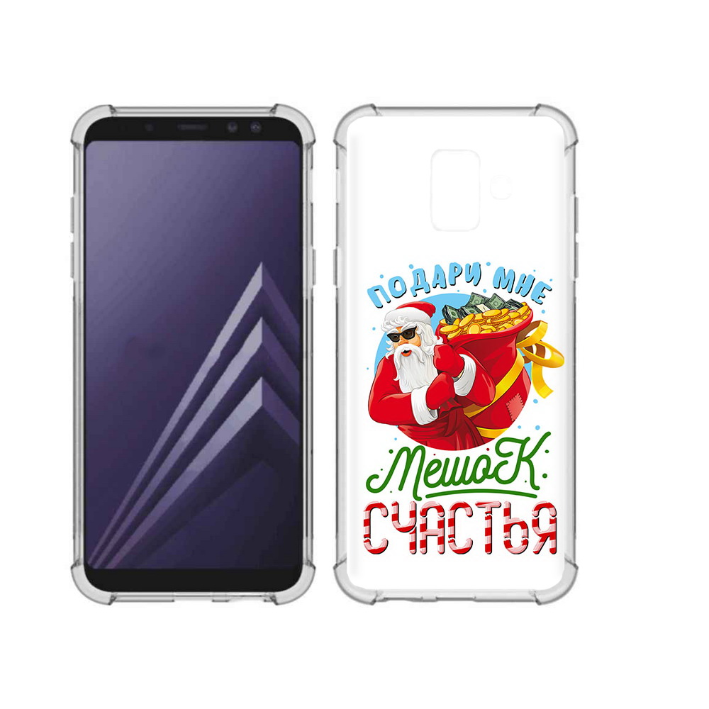 Чехол MyPads Tocco для Samsung Galaxy A6 (2018) Подарите мне мешок денег, Прозрачный, Tocco
Чехол MyPads Tocco для Samsung Galaxy A6 (2018) Подарите мне мешок денег, Прозрачный, Tocco
