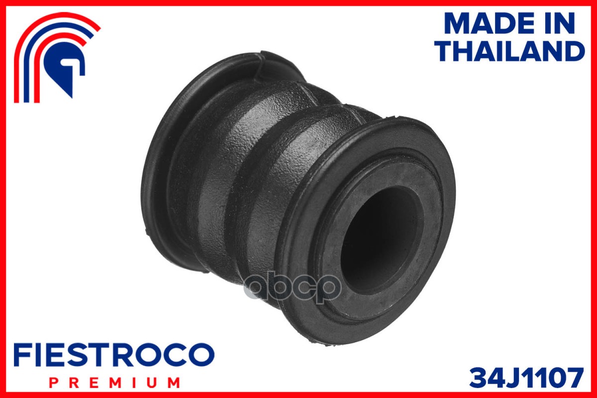 Втулка Рулевой Рейки Mazda Familia Van Vy11 Qg13de 1,3 34J1107 FIESTROCO 34J1107, 34J1107
Втулка Рулевой Рейки Mazda Familia Van Vy11 Qg13de 1,3 34J1107 FIESTROCO 34J1107, 34J1107