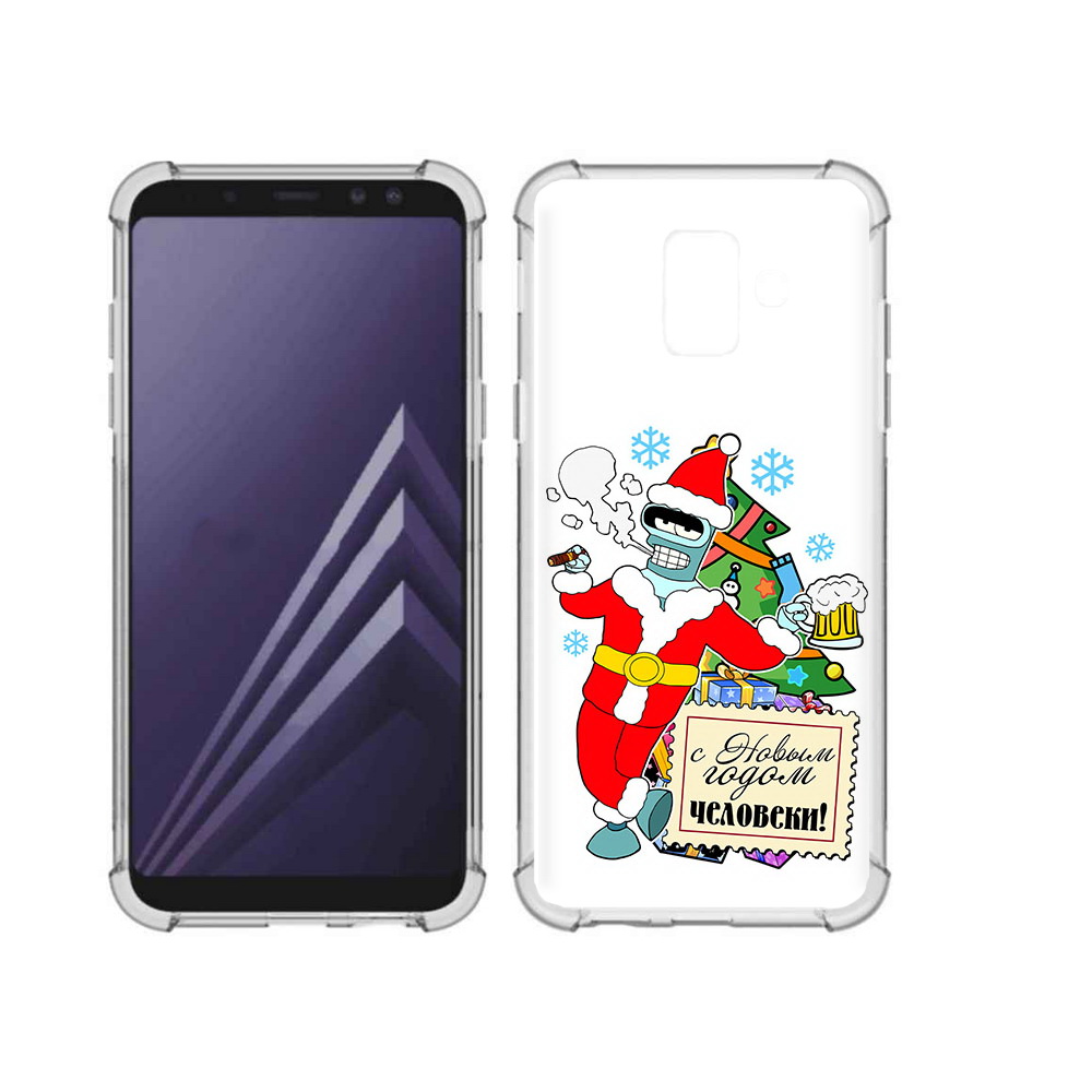Чехол MyPads Tocco для Samsung Galaxy A6 (2018) С новым годом человеки (PT111558.582.150), Прозрачный, Tocco
Чехол MyPads Tocco для Samsung Galaxy A6 (2018) С новым годом человеки (PT111558.582.150), Прозрачный, Tocco
