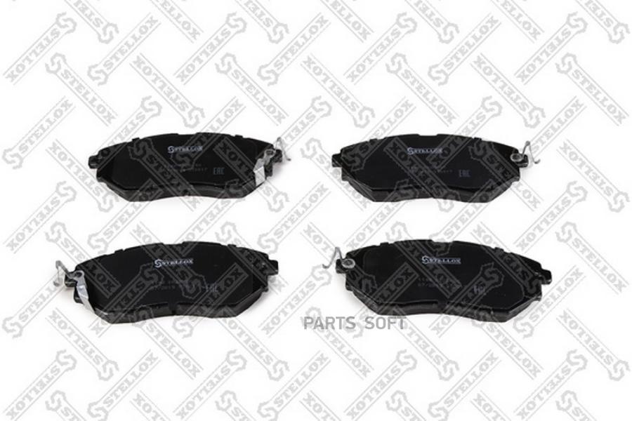 Колодки дисковые пер. с антискр. пл.Subaru Legacy/Outback/Tribeca 2.0 STELLOX 1148 002B-SX
Колодки дисковые пер. с антискр. пл.Subaru Legacy/Outback/Tribeca 2.0 STELLOX 1148 002B-SX