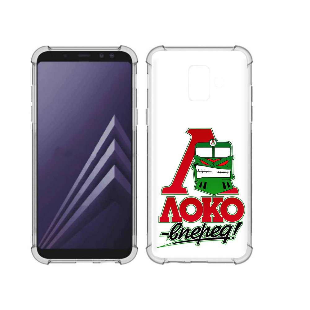 Чехол MyPads Tocco для Samsung Galaxy A6 (2018) ФК локо вперед (PT111558.582.181), Прозрачный, Tocco
Чехол MyPads Tocco для Samsung Galaxy A6 (2018) ФК локо вперед (PT111558.582.181), Прозрачный, Tocco