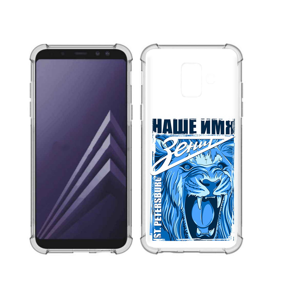 Чехол MyPads Tocco для Samsung Galaxy A6 (2018) ФК наше имя зенит (PT111558.582.183), Прозрачный, Tocco
Чехол MyPads Tocco для Samsung Galaxy A6 (2018) ФК наше имя зенит (PT111558.582.183), Прозрачный, Tocco