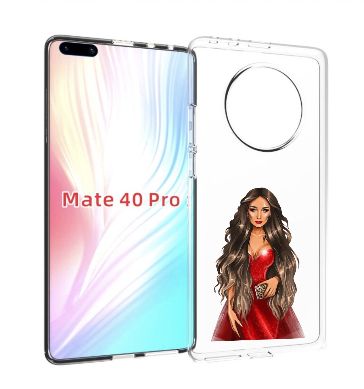 Чехол MyPads девушка-в-вечернем-платье женский для Huawei Mate 40 Pro (NOH-NX9), Прозрачный, Tocco
Чехол MyPads девушка-в-вечернем-платье женский для Huawei Mate 40 Pro (NOH-NX9), Прозрачный, Tocco