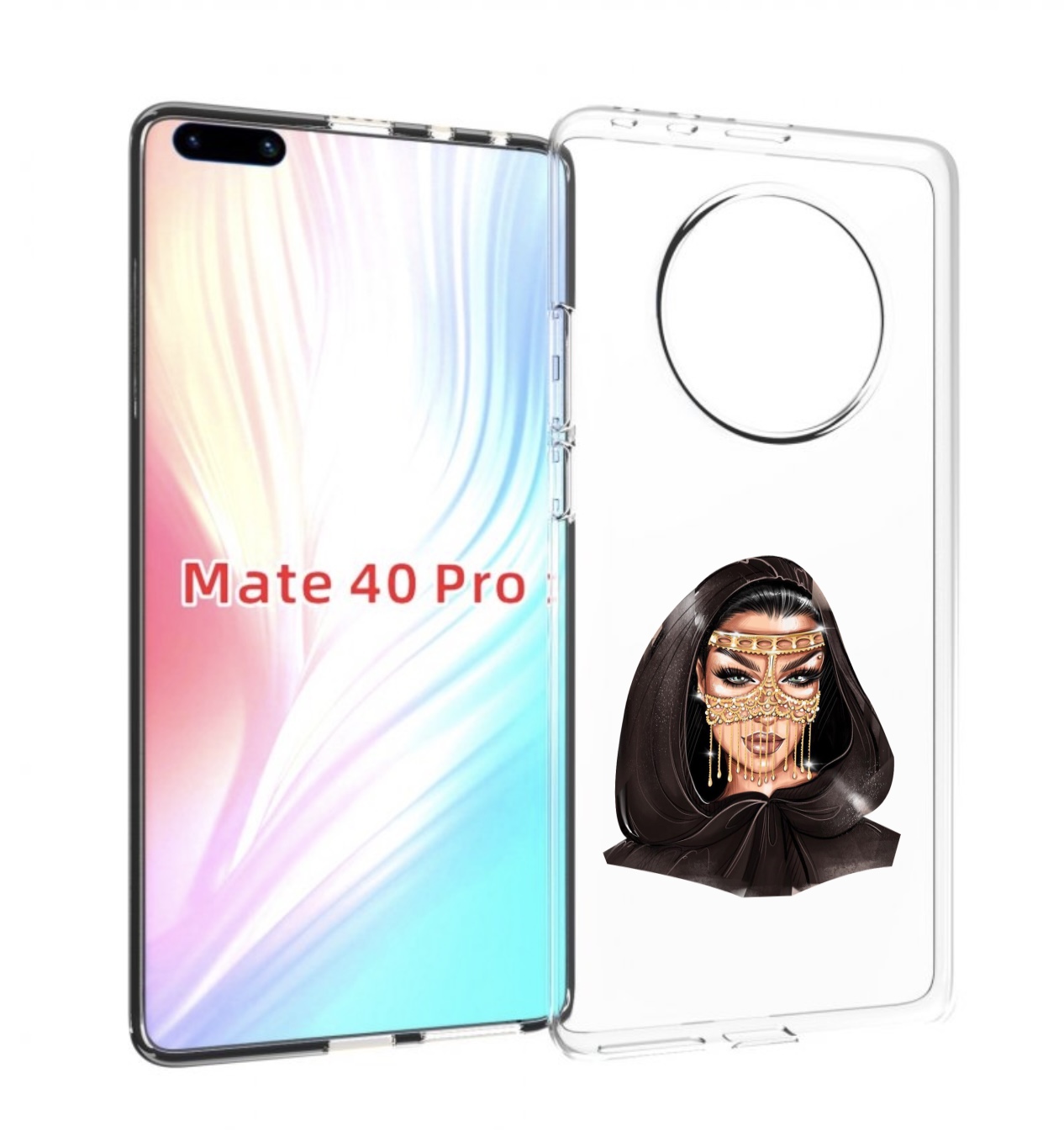 Чехол MyPads девушка-в-золотой-маске для Huawei Mate 40 Pro (NOH-NX9), Прозрачный, Tocco
Чехол MyPads девушка-в-золотой-маске для Huawei Mate 40 Pro (NOH-NX9), Прозрачный, Tocco