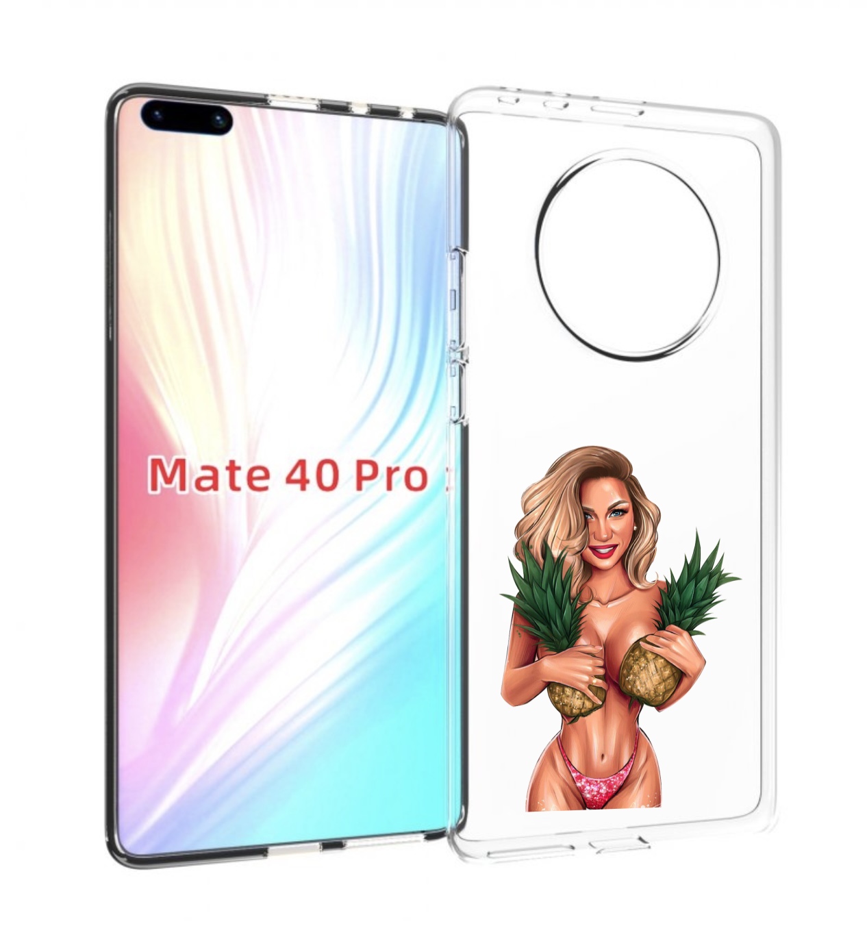 Чехол MyPads девушка-с-ананасами женский для Huawei Mate 40 Pro (NOH-NX9), Прозрачный, Tocco
Чехол MyPads девушка-с-ананасами женский для Huawei Mate 40 Pro (NOH-NX9), Прозрачный, Tocco