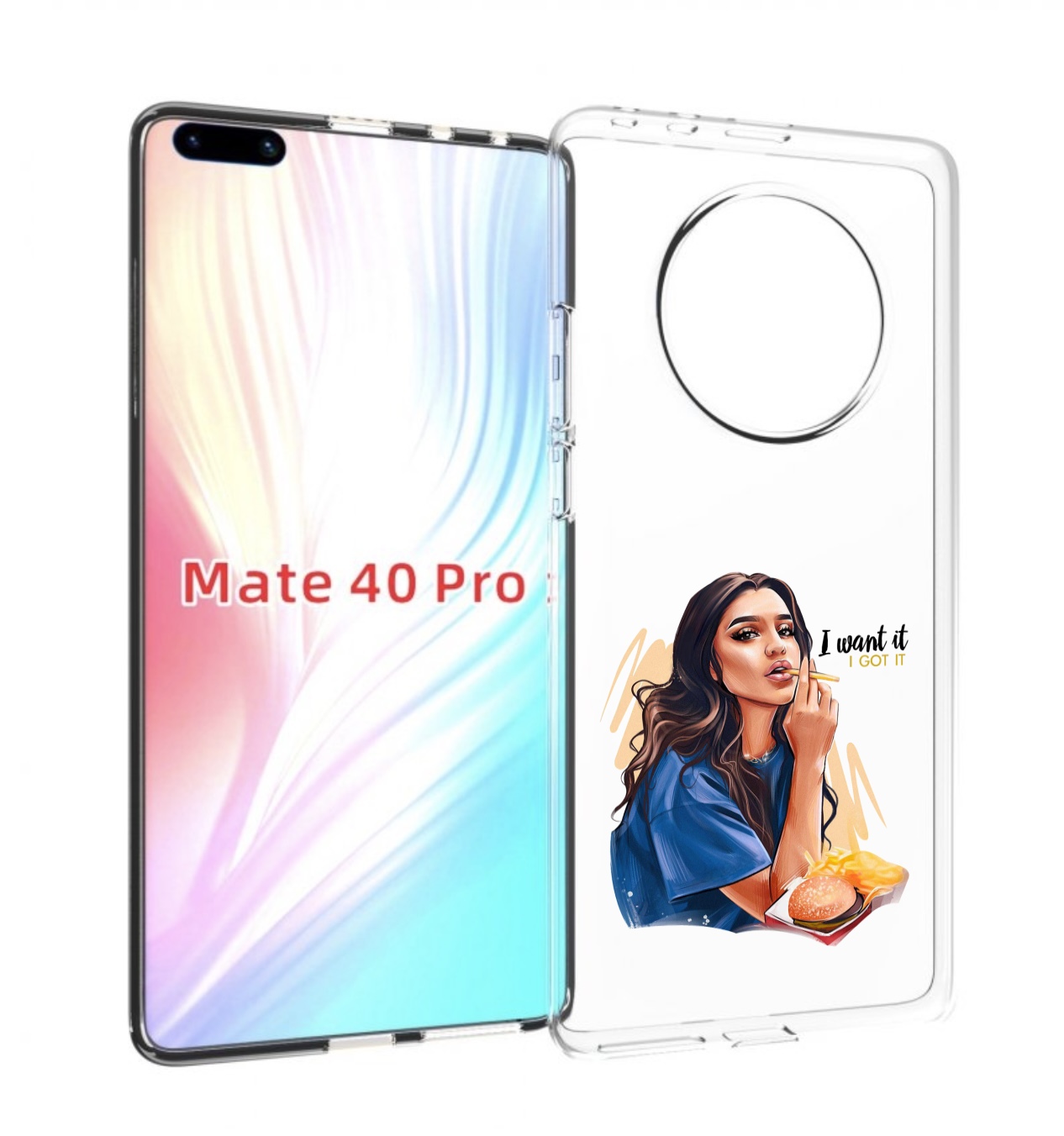 Чехол MyPads девушка-с-едой-и-сигаретой женский для Huawei Mate 40 Pro (NOH-NX9), Прозрачный, Tocco
Чехол MyPads девушка-с-едой-и-сигаретой женский для Huawei Mate 40 Pro (NOH-NX9), Прозрачный, Tocco