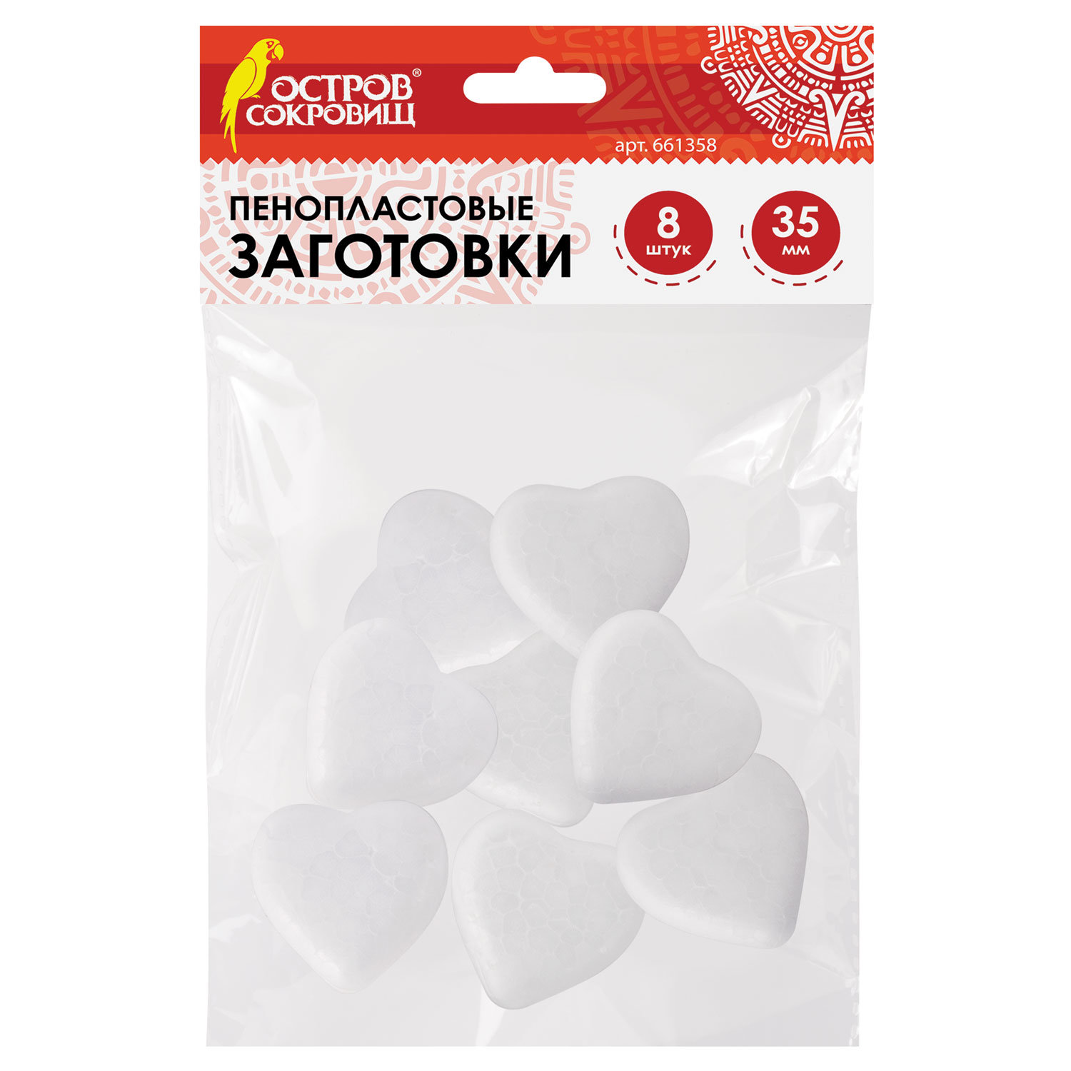 Пенопластовые заготовки для творчества Сердечки, 8 шт 35 мм, ОСТРОВ СОКРОВИЩ, 661358, Разноцветный
Пенопластовые заготовки для творчества Сердечки, 8 шт 35 мм, ОСТРОВ СОКРОВИЩ, 661358, Разноцветный