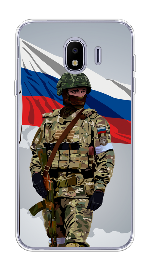 Чехол Awog на Samsung Galaxy J4 "Солдат с флагом", Белый;синий;красный;зеленый, 26450-1
Чехол Awog на Samsung Galaxy J4 "Солдат с флагом", Белый;синий;красный;зеленый, 26450-1