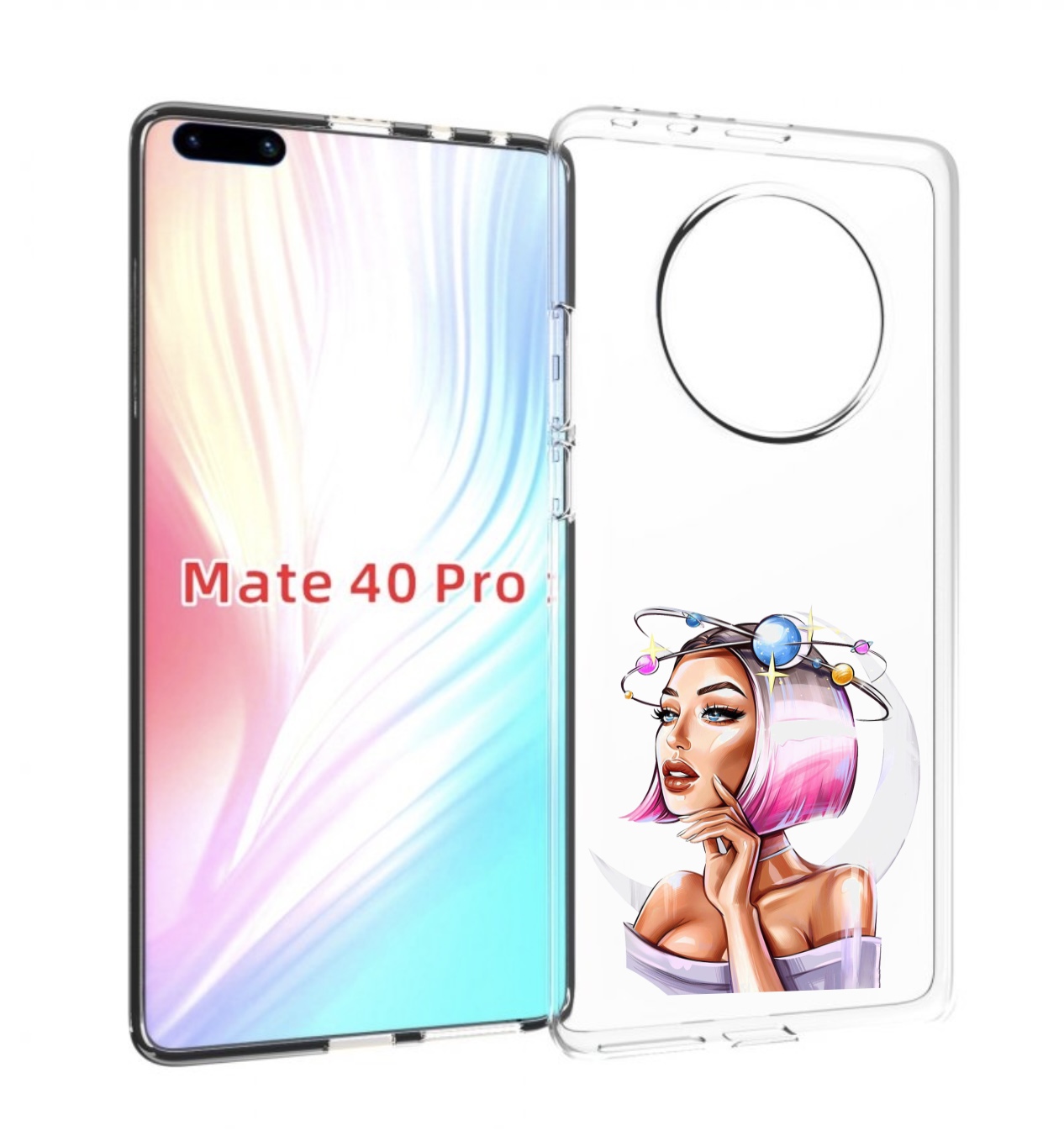 Чехол MyPads девушка-с-планетами-на-голове женский для Huawei Mate 40 Pro (NOH-NX9), Прозрачный, Tocco
Чехол MyPads девушка-с-планетами-на-голове женский для Huawei Mate 40 Pro (NOH-NX9), Прозрачный, Tocco