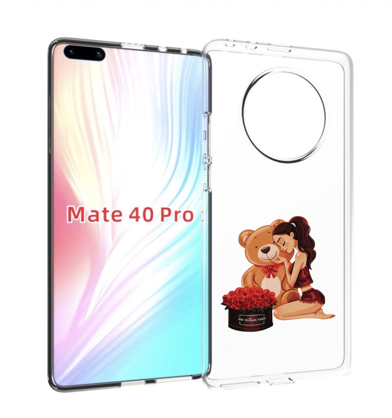 Чехол MyPads девушка-с-подарками женский для Huawei Mate 40 Pro (NOH-NX9), Прозрачный, Tocco
Чехол MyPads девушка-с-подарками женский для Huawei Mate 40 Pro (NOH-NX9), Прозрачный, Tocco