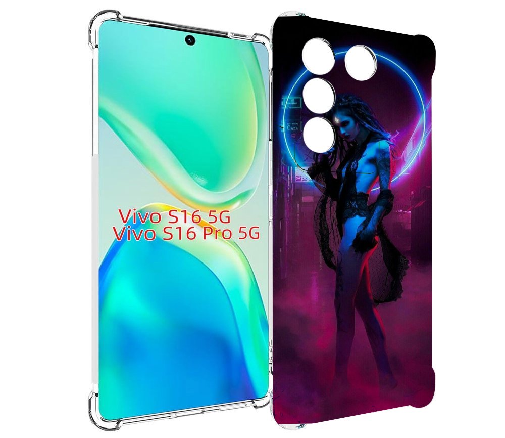 Чехол MyPads красивая девушка в дыму неон женский для Vivo S16 5G / S16 Pro 5G / V27 / ..., Tocco
Чехол MyPads красивая девушка в дыму неон женский для Vivo S16 5G / S16 Pro 5G / V27 / ..., Tocco