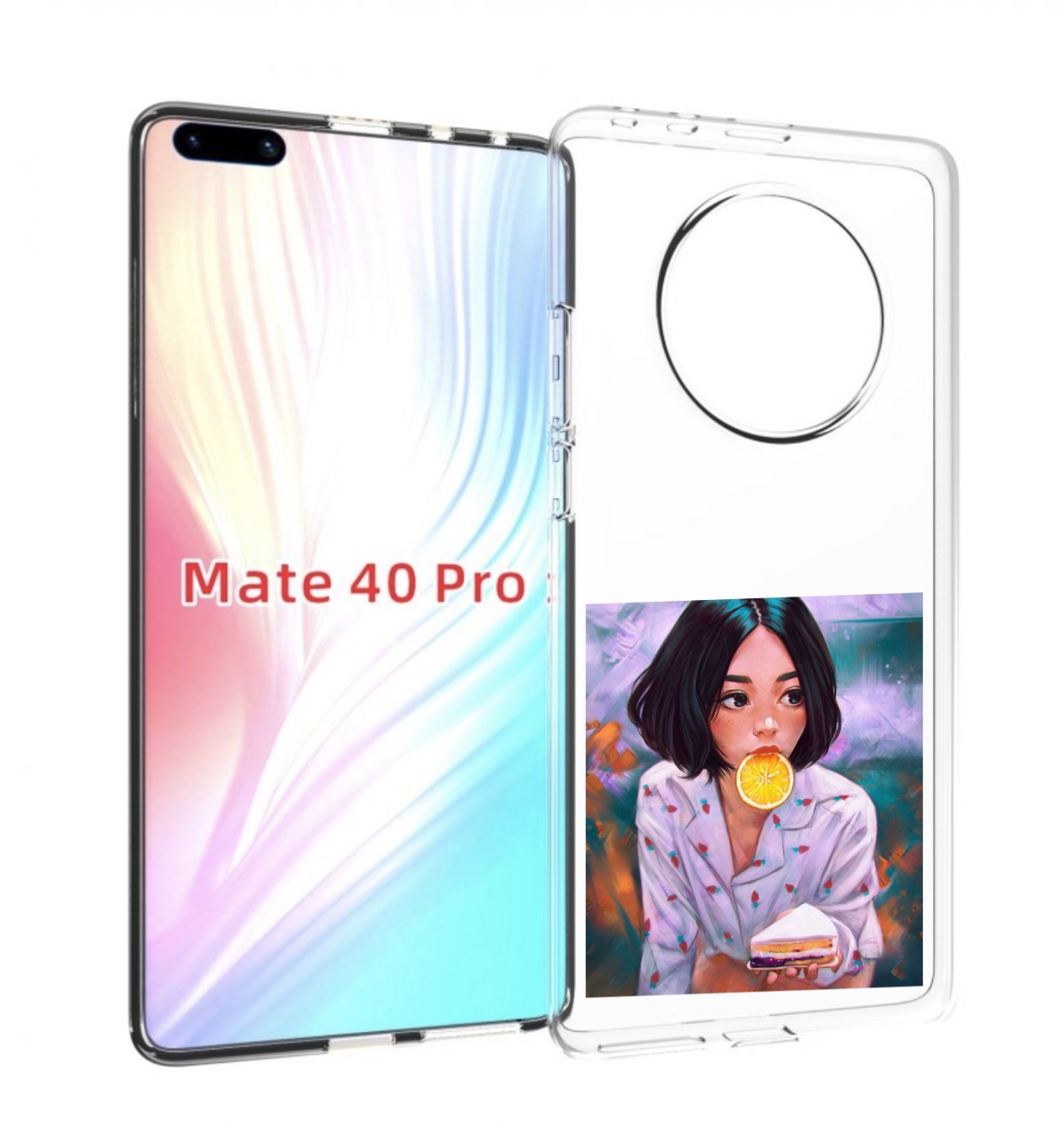 Чехол MyPads девушка-с-чизкейком женский для Huawei Mate 40 Pro (NOH-NX9), Прозрачный, Tocco
Чехол MyPads девушка-с-чизкейком женский для Huawei Mate 40 Pro (NOH-NX9), Прозрачный, Tocco