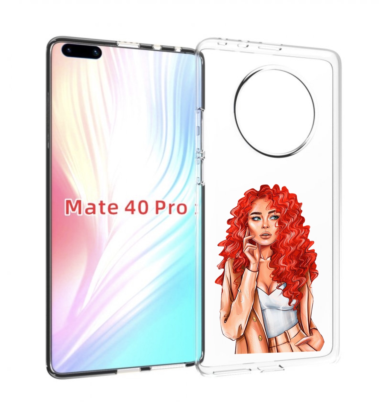 Чехол MyPads девушка-с-яркими-волосами женский для Huawei Mate 40 Pro (NOH-NX9), Прозрачный, Tocco
Чехол MyPads девушка-с-яркими-волосами женский для Huawei Mate 40 Pro (NOH-NX9), Прозрачный, Tocco