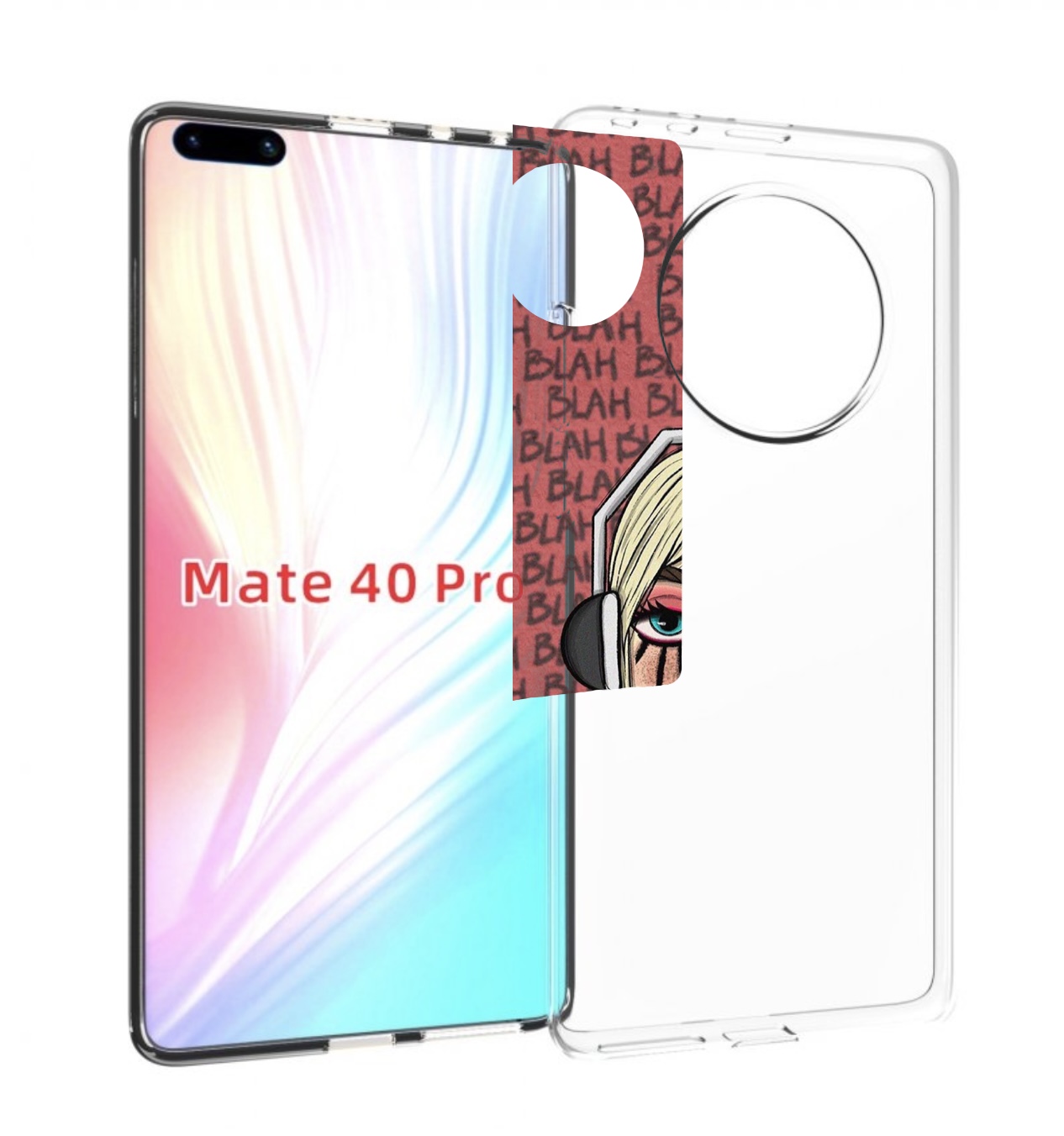 Чехол MyPads дерзкая-девушка-в-наушниках женский для Huawei Mate 40 Pro (NOH-NX9), Прозрачный, Tocco
Чехол MyPads дерзкая-девушка-в-наушниках женский для Huawei Mate 40 Pro (NOH-NX9), Прозрачный, Tocco