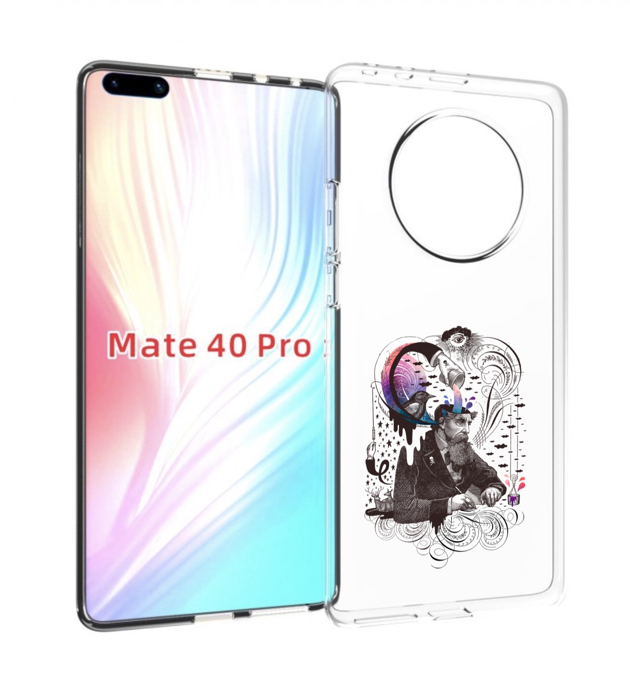 Чехол MyPads абстракция думающий мужчина для Huawei Mate 40 Pro (NOH-NX9), Прозрачный, Tocco
Чехол MyPads абстракция думающий мужчина для Huawei Mate 40 Pro (NOH-NX9), Прозрачный, Tocco